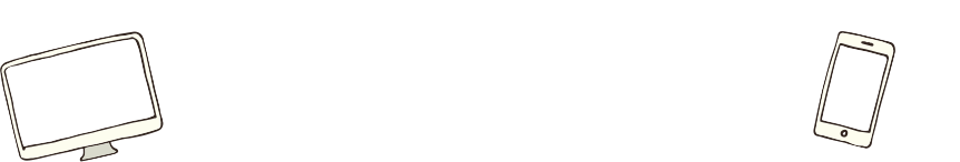 事前予約いただいた方にお菓子セットをプレゼント！